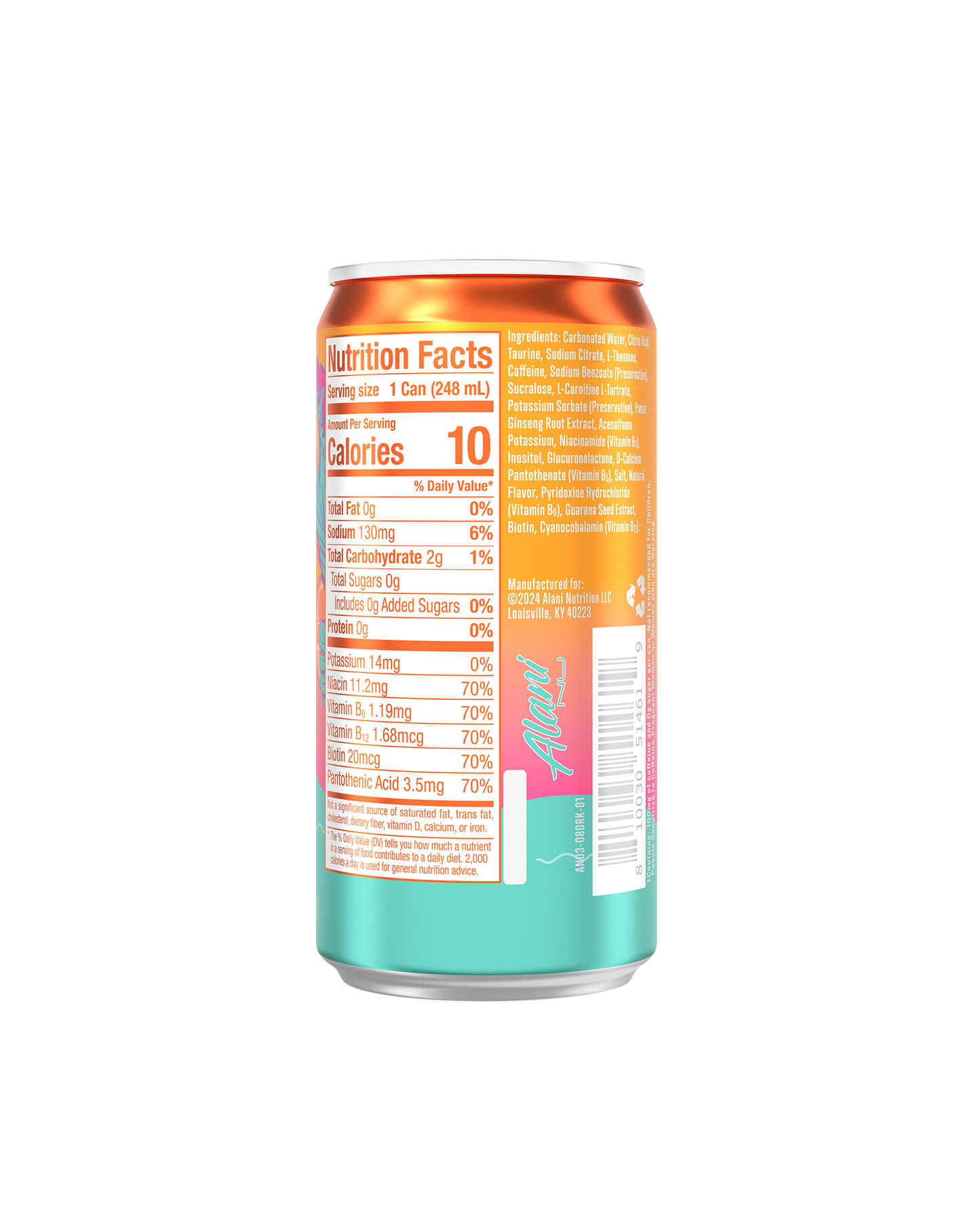 mini-energy-orange-kiss-24-pack-l8 stretch_AN-Website-8.4oz-PDP-ORK-03_v1.png